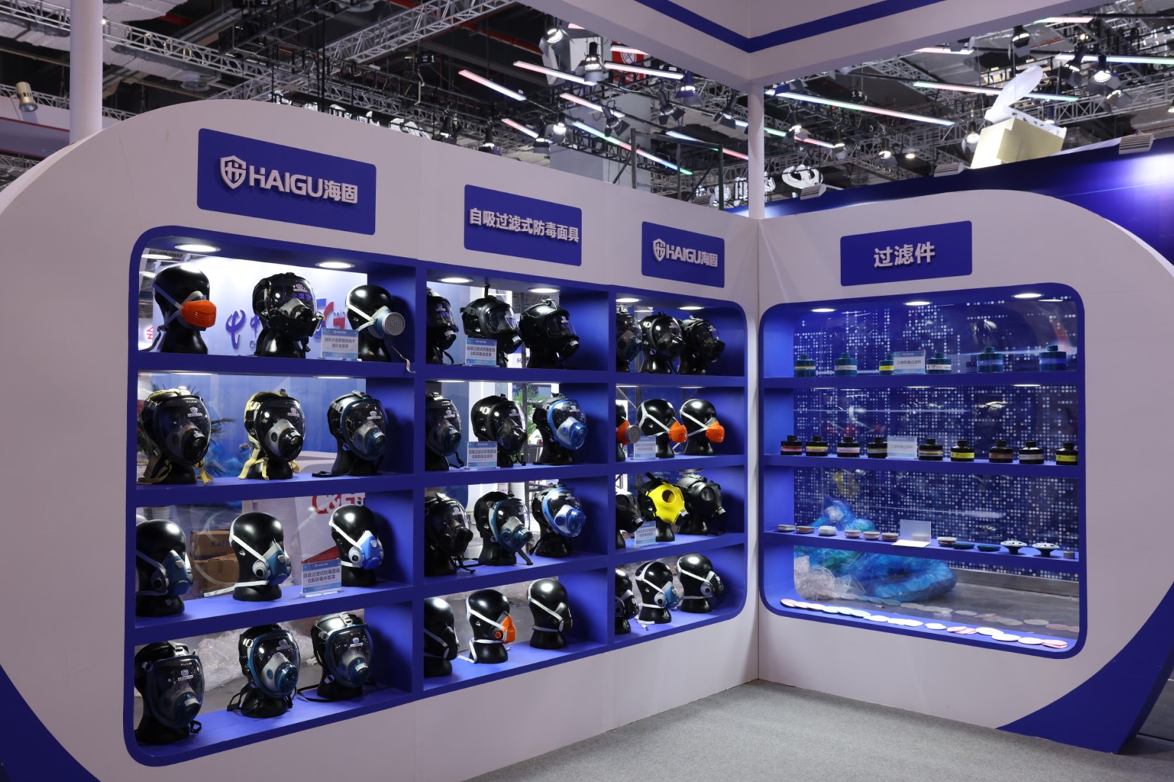 個人安全健康防護(hù)行業(yè)質(zhì)量追蹤溯源新時代 個人安全健康防護(hù)行業(yè)質(zhì)量追蹤溯源新時代