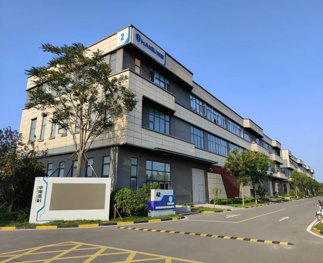 滄州海固|安全生產(chǎn)不間斷，為您提供專業(yè)服務(wù)！