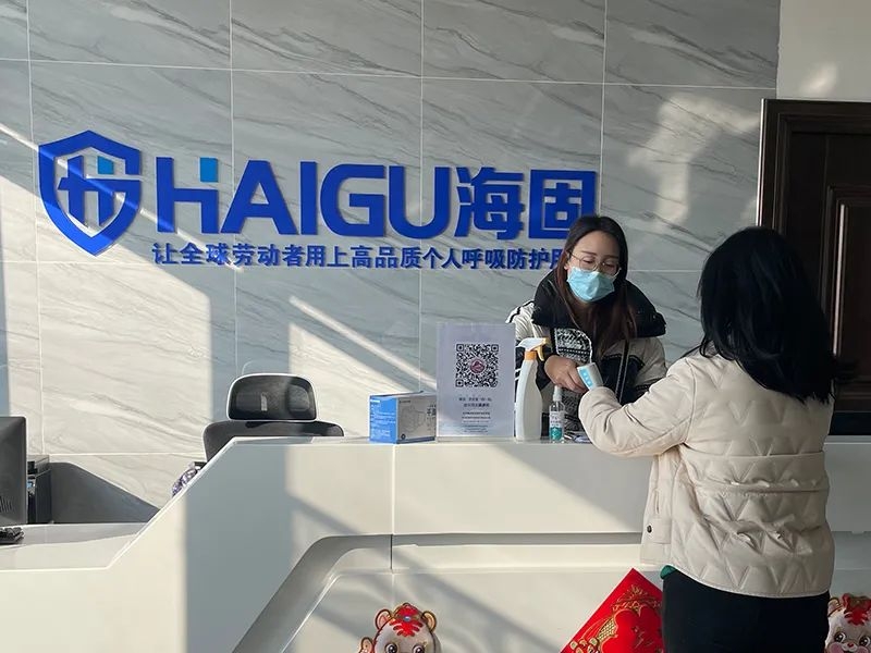 滄州海固|安全生產(chǎn)不間斷，為您提供專業(yè)服務(wù)！