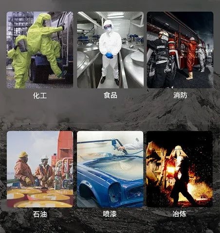 加強(qiáng)安全生產(chǎn)意識，重視現(xiàn)場安全檢查！