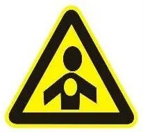 加強(qiáng)安全生產(chǎn)意識，重視現(xiàn)場安全檢查！