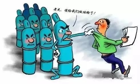 加強(qiáng)安全生產(chǎn)意識，重視現(xiàn)場安全檢查！