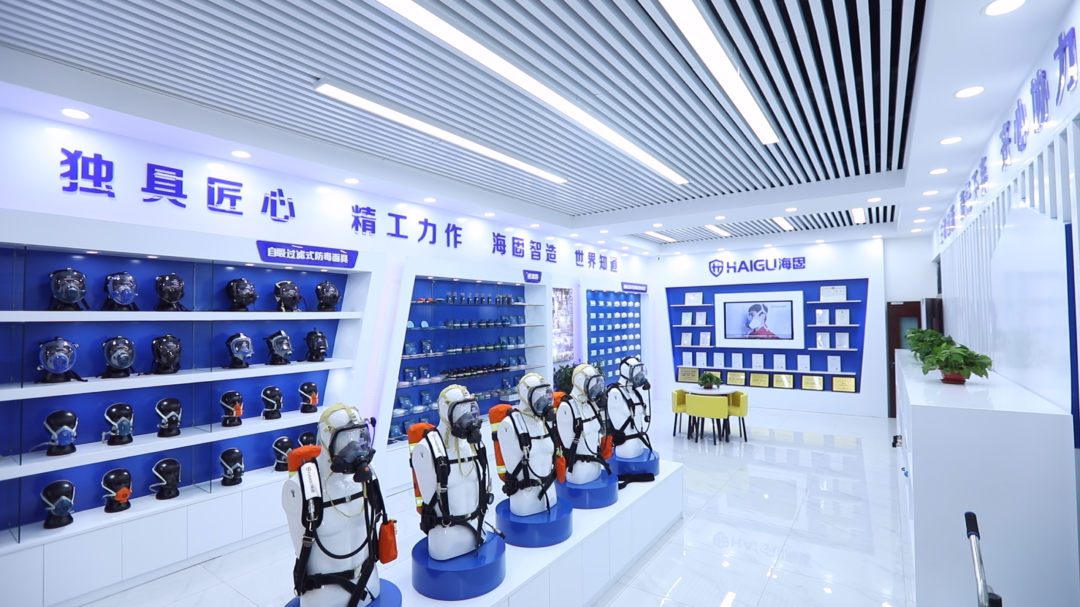 加強(qiáng)安全生產(chǎn)意識，重視現(xiàn)場安全檢查！