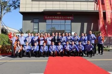 【滄州海固安防】祝廣大客戶與海固家人臘八節(jié)幸福安康！