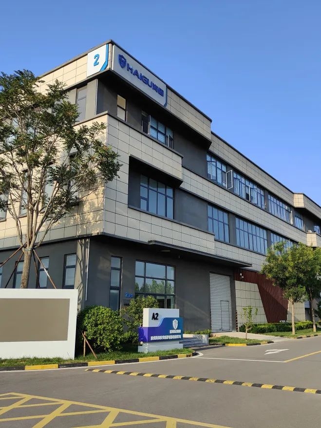 【滄州海固安防】祝廣大客戶與海固家人臘八節(jié)幸福安康！