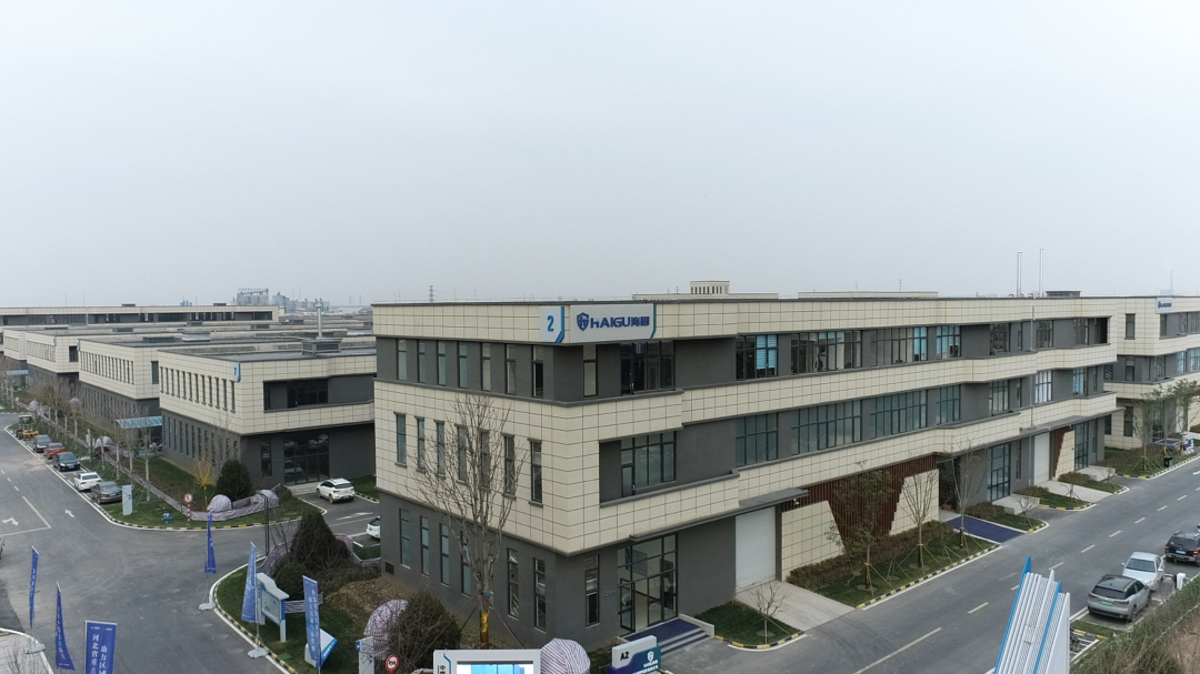 【滄州海固】春季招商，共贏未來！