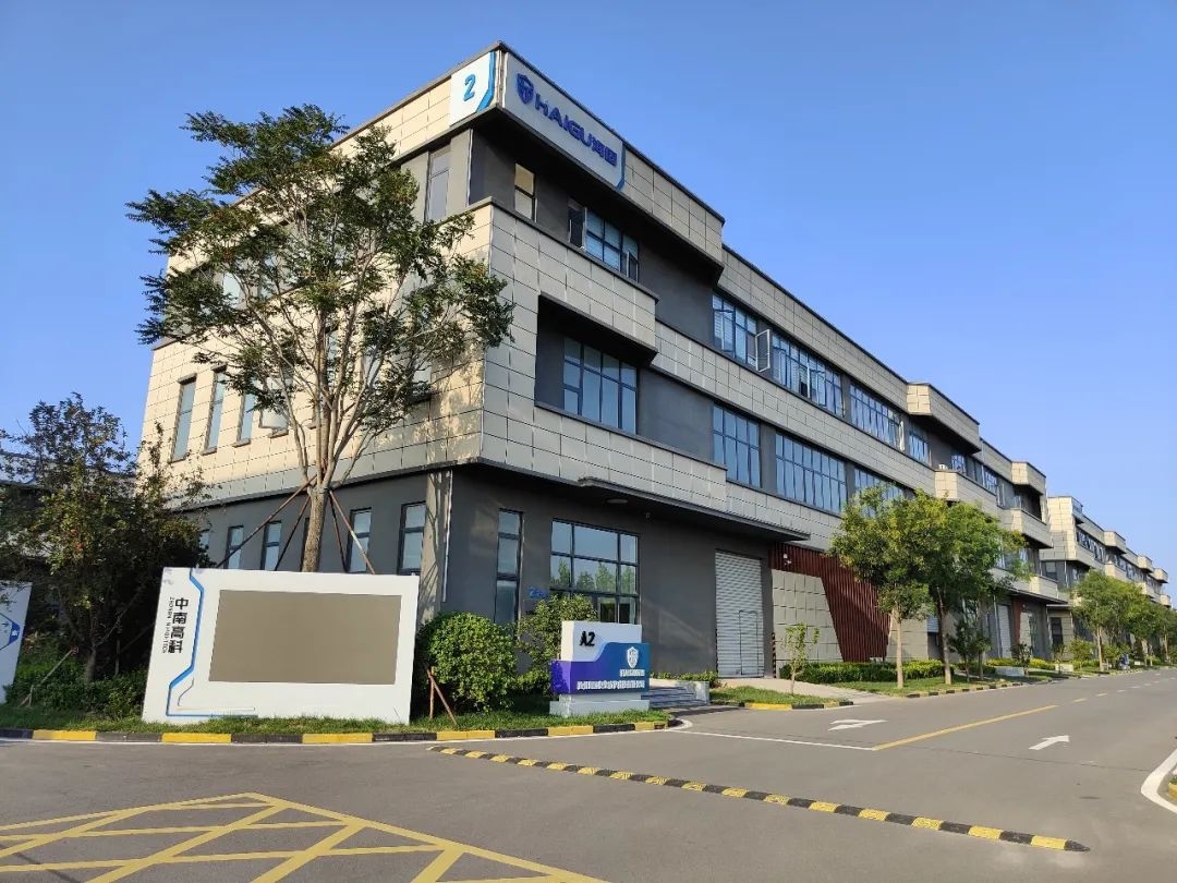 抓市場風(fēng)口，尋合作伙伴！海固面向全國招商中！