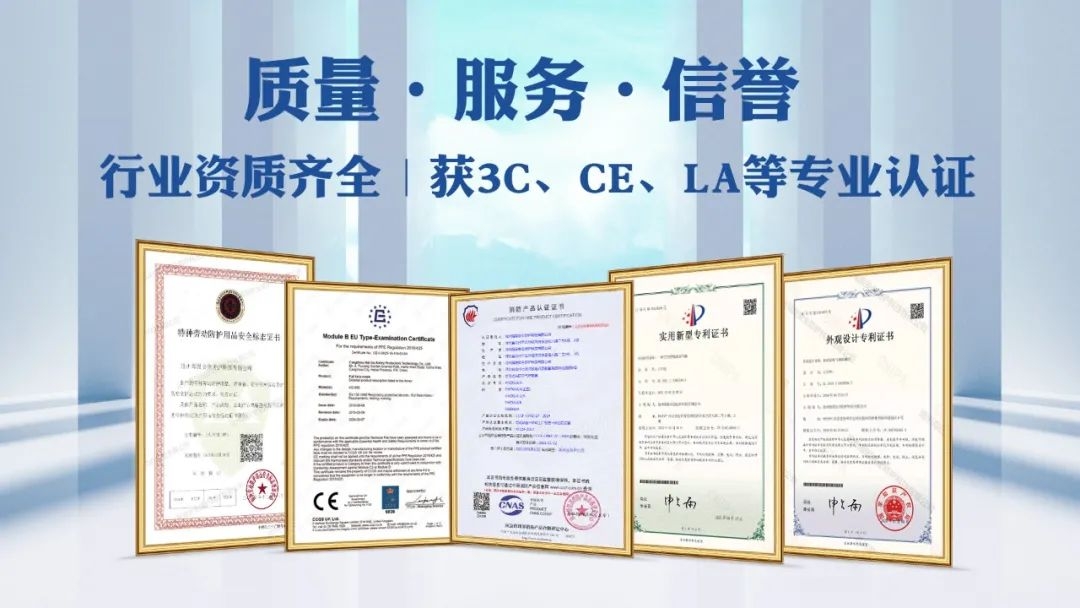 抓市場風(fēng)口，尋合作伙伴！海固面向全國招商中！