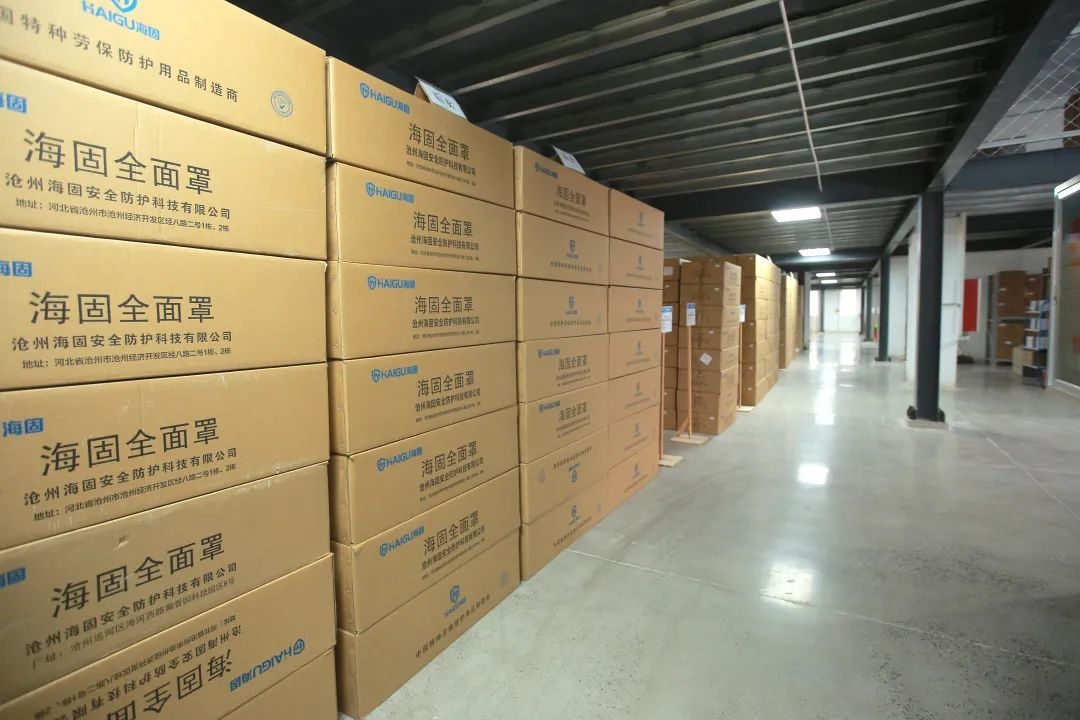 抓市場風(fēng)口，尋合作伙伴！海固面向全國招商中！