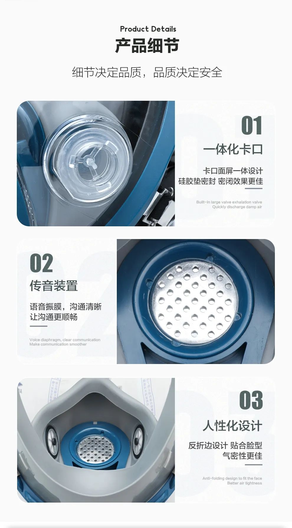 海固新品HG-800D硅膠頭網(wǎng) 新品新體驗 海固新品HG-800D硅膠頭網(wǎng) 新品新體驗
