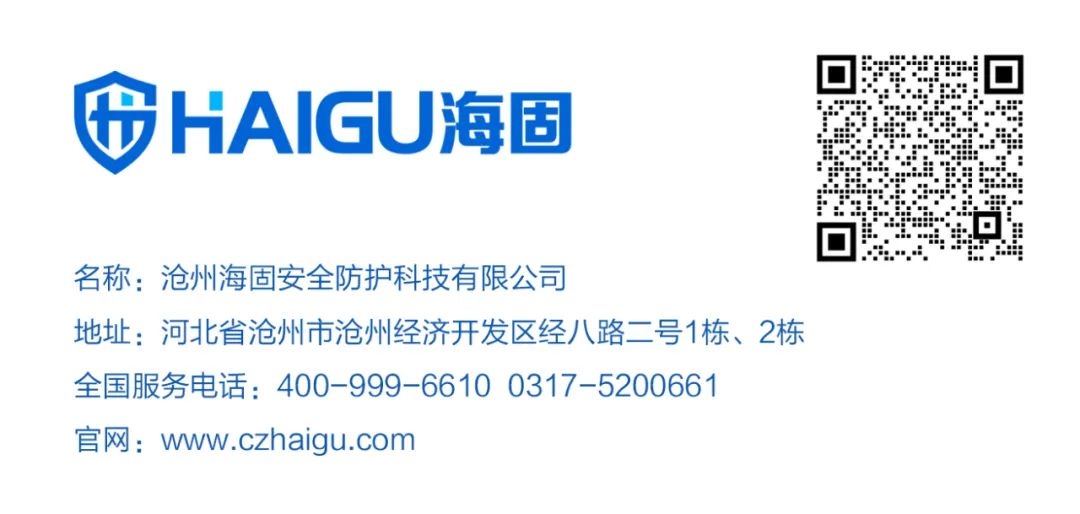 海固新品HG-800D硅膠頭網(wǎng) 新品新體驗 海固新品HG-800D硅膠頭網(wǎng) 新品新體驗