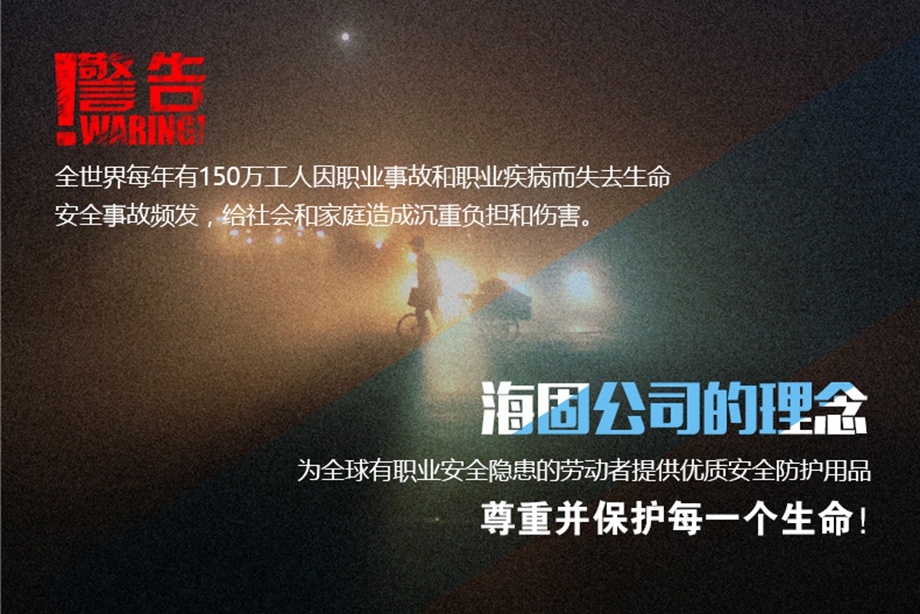 海固正壓式空氣呼吸器供氣閥細(xì)節(jié)